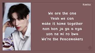 P1Harmony - Peacemaker (Easy Lyrics)