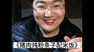 原始家庭这一关，我过了30几年了，还在苦苦挣扎，退无可退，前路渺茫，夹在中间痛不欲生，也不知道我还能不能撑到看见曙光的那一刻#搞笑情景剧#个人vlog