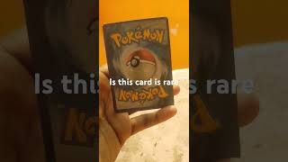 Is this card is rare #pokemoncards #rarebundle