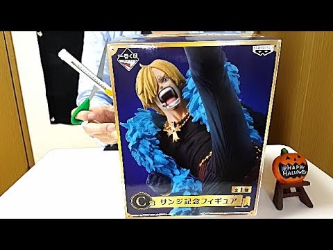 UNBOXING / Sanji Figure One Piece Ichiban-Kuji 20th Anniversary ...