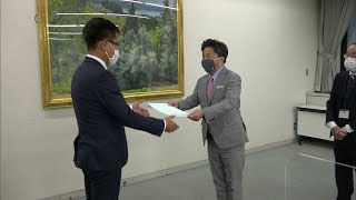 公共料金の銀行窓口手数料値上げの要請に岡山県市長会「支払いは困難」