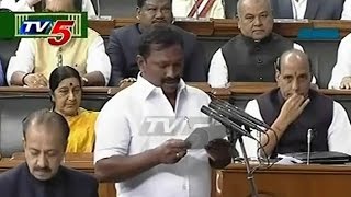 Pasunuri Dayakar Takes Oath As Warangal MP | Parliament Sessions | TV5 News