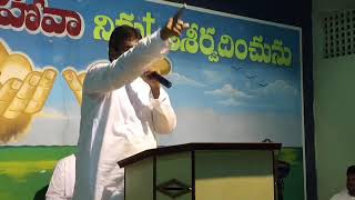 నీ స్థితిని మార్చే యేసయ్య // Message by : Apo. Suresh Ayya, Ramagundam ||