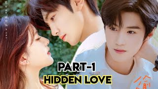 explaind in telugu// part-1she will fell in love with her brothers freind cute c drama //kdramaworld