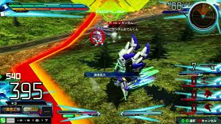 【EXVSMBON】(☆15 大将 キヨ視点)ガンダムAGE-FX【猛者の戦い】