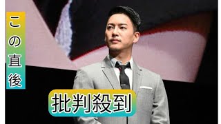 三山凌輝　「自分で書いた」主題歌「誰よりも」を初披露　映画「誰よりもつよく抱きしめて」完