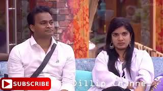 Kaushal army --- kaushal get emoshanal due to geetha madhuri