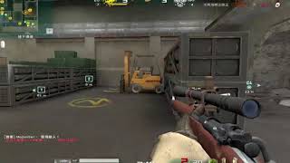 [AVA] MadSnipeR  Sniper Frag movie AttackR~