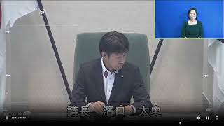 【拡散希望】2023/5/17(和歌山県議会)令和5年5月臨時会 議事日程　正副議長選挙 　#和歌山県　　#和歌山県議会　#濱口議長　#中本副議長