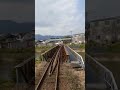 【前面展望】松浦鉄道・伊万里駅出発しました。