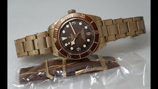 2021 Tudor Black Bay Bronze with box and papers.  Model reference 79012M