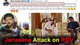 Ram Gopal Varma Attacked by Janasena Activistes l Janasena Youth attacked RGV l Power Star Movie
