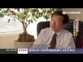 【消失的國界】擁頁岩油！美國成「油」戲規則制定者｜李天怡主持｜三立新聞台