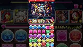 パズドラ  アムネル降臨　満潮の八龍喚士　壊滅級