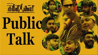 Vakeel Saab Movie Public Talk | Vakeel Saab Review | Pawan Kalyan | Newssting