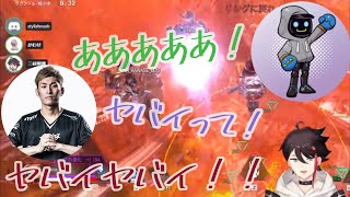 ヴァルキリーのULTで汚い花火になってしまう[にじさんじ切り抜き/DTN/三枝明那/かわせ/stylishnoob]