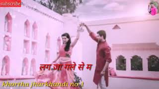 Chhodo mujhe jane do mere sawariya Hindi Romantic status love song