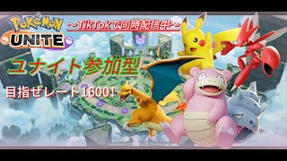 【ポケモンSV】ゆびをふるだけで全クリする