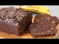 Chocolate Banana Bread Recipe