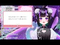 【雑談 マシュマロ】くそまろぶち抜く【新人vtuber】