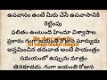 మే 14 గంగాసప్తమి నీటిలో ఇది వేసుకుని స్నానం చేస్తే విపరీతమైన ధనయోగం కలుగుతుంది.