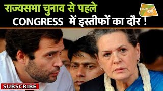 ''फिर से CONGRESS के संकटमोचक बनेंगे ASHOK GEHLOT !