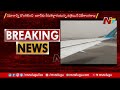 ukraine s evacuation plane hijacked in kabul afghanistan ntv