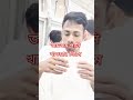 জমজম পানি খাওয়ার নিয়ম। #জমজম #shortvideo #short #shorts