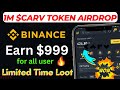 👻200$ Binance Web3 Wallet x Carv Protocol 1M $CARV Tokens + $30k Airdrop 💰Funding 50 Million Dollars