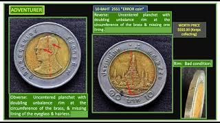 10-BAHT 2551\