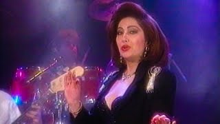 Leila Forouhar - Del Ey Del | لیلا فروهر - دل ای دل