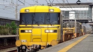 JR東海 工臨列車 東海道線上り(キヤ97系レール運搬用気動車 R3+R4?編成) 二川駅