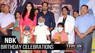 Balakrishna Birthday celebrations at Basavatarakam Indo American Cancer Hospital | TFPC