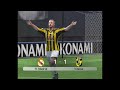 VITESSE GOALS 1