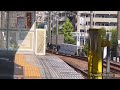 天王町駅 相鉄線 9000系9707fと8000系8710fが離合するシーン❗️