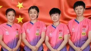 国际乒联排名出炉！国乒包揽前四位，孙颖莎力压陈梦，伊藤美诚最意外，女单王艺迪冲到前三-