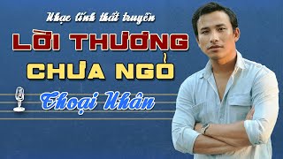 Tuyệt Phẩm Nhạc Vàng Hay Chấn Động Nhất Định Phải Nghe | Ca Sĩ Thoại Nhân | Nhạc Bolero HOT 2025