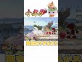 【スマブラsp】クッパjr使いしか知らない小ネタ2選！【ゆっくり解説】 shorts