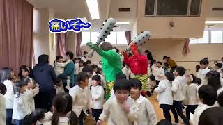 鳴海ヶ丘幼稚園「豆まき会」