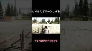 タルコフ初心者あるある　#shorts