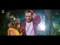 video हरदी khesari lal yadav ft.saumya pokharel hardi lage jaan ke bhojpuri sad song 2023