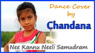 #Uppena l Nee Kannu Neeli Samudram l Dance Performance by Chandana l V2 Dance l DSP