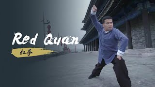 Red Quan: Quick to move, flexible in change