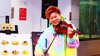 米津玄師Lemon プロのヴァイオリニストが演奏 Violinist SHOGO