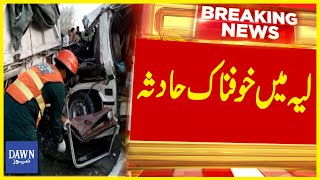 Terrible Accident In Layyah | Breaking News | Dawn News