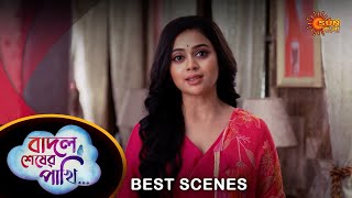 Badal Sesher Pakhi - Best Scene | 21 May 2024 | Full Ep FREE on Sun NXT | Sun Bangla