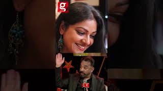 Kamal Speech கேட்டு Goosebumps-ல் ஆழ்ந்த Abhirami .! - Abhirami Emotional Interview | Virumaandi