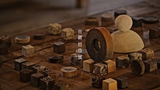 日置 哲也 作品展 ダイジェスト / 喫茶 珈琲 kou