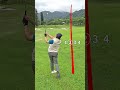 【大溪高爾夫球場球道攻略系列】東區 hole6