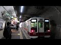 【トンネル内の駅】野岩鉄道 湯西川温泉駅から普通電車発車